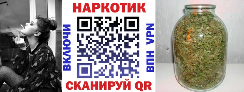 Магазины продажи наркотиков Дигора А ПВП Меф мяу мяу Каннабис