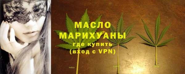 таблы Верея