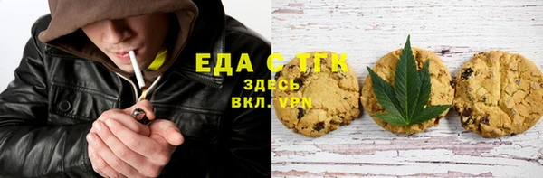 марки nbome Бронницы