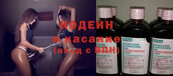 СК Бугульма