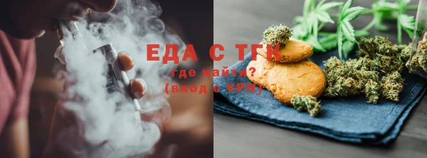 марки nbome Бронницы