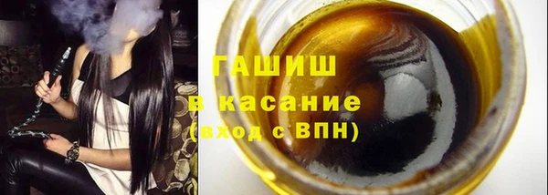 соль ск Верхний Тагил