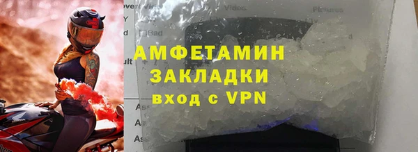 СК Бугульма
