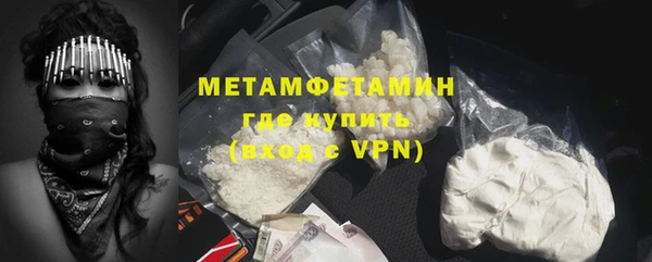 СК Бугульма