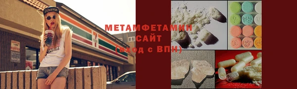 таблы Верея