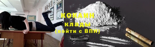СК Бугульма