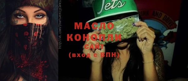 таблы Верея