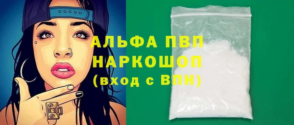 СК Бугульма