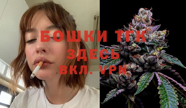 марки nbome Бронницы