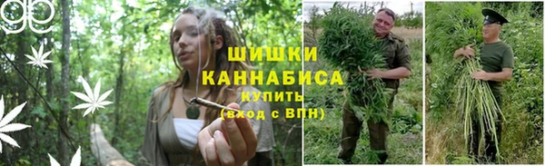 марки nbome Бронницы