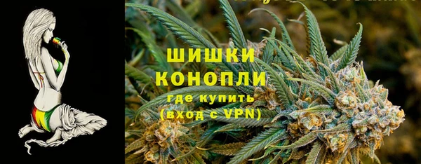 таблы Верея
