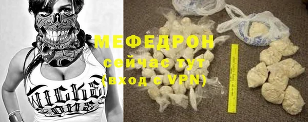 соль ск Верхний Тагил