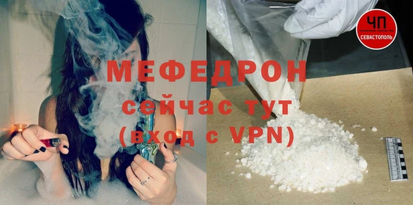 соль ск Верхний Тагил