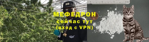 spice Весьегонск