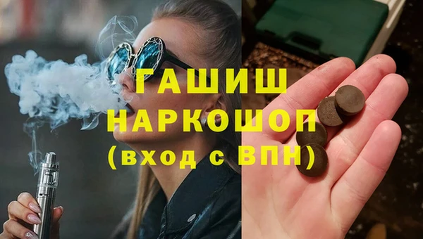 СК Бугульма