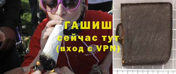 СК Бугульма