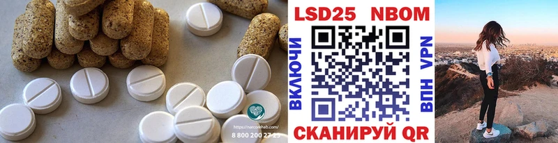 где купить наркотик  Дигора  LSD-25 экстази ecstasy 